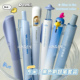 治愈系蓝色 东米中性笔套装 ins风高颜值刷题笔0.5速干黑笔签字笔