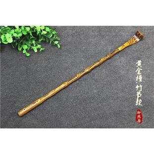 厂家直销金丝楠木痒痒挠金蟾招财痒痒抓家居用品挠痒神器不求人实