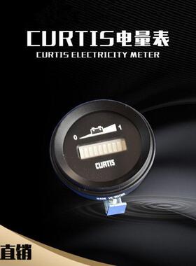 堆高机电量表合力达906R24BNBA0电瓶堆高机堆高车托盘车CURTIS电