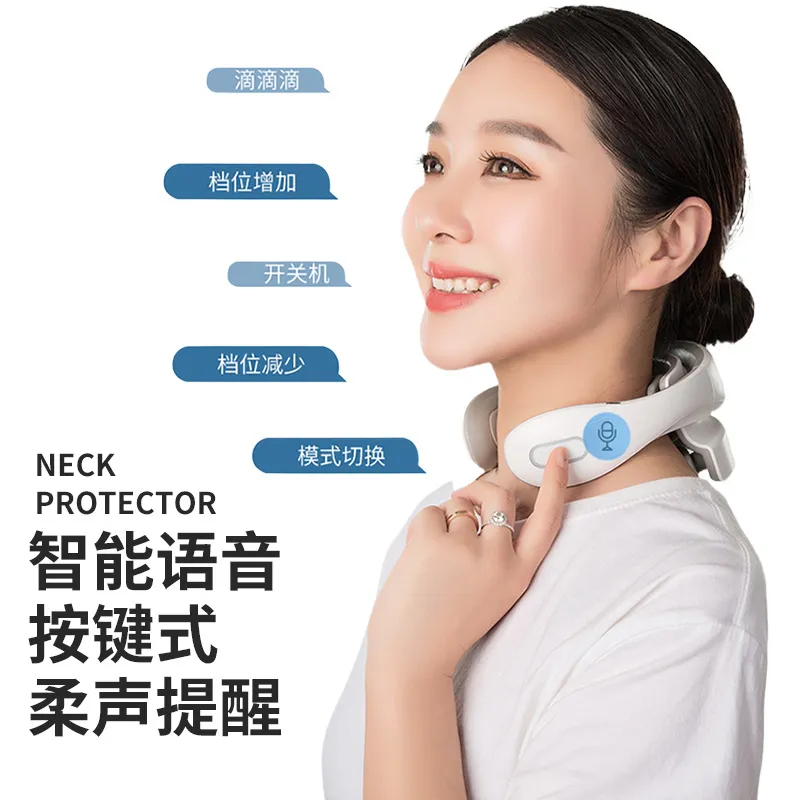 电动便携颈椎按摩器脉冲热敷