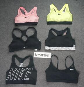 耐克NIKE 女子健身运动速干背心BRA CD7125/BQ4809/AQ0153/CJ0150