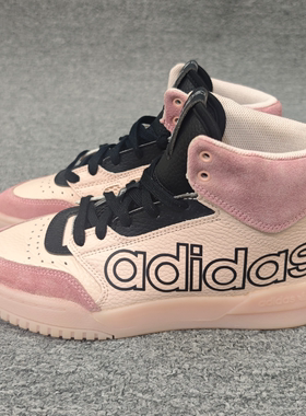 Adidas 三叶草DROP STEP女子运动休闲高帮防滑耐磨板鞋 FV4885