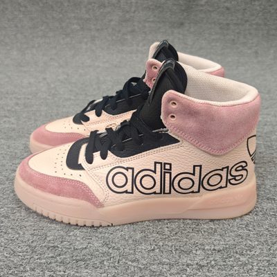 Adidas女子高帮防滑耐磨板鞋