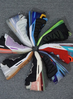 NIKE耐克 LEBRON XVIII LBJ18男子詹姆斯实战篮球鞋 DM2814-900