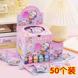 拉布布3D立体造型盲袋橡皮擦创意库乐米橡皮可爱趣味学生公仔文具