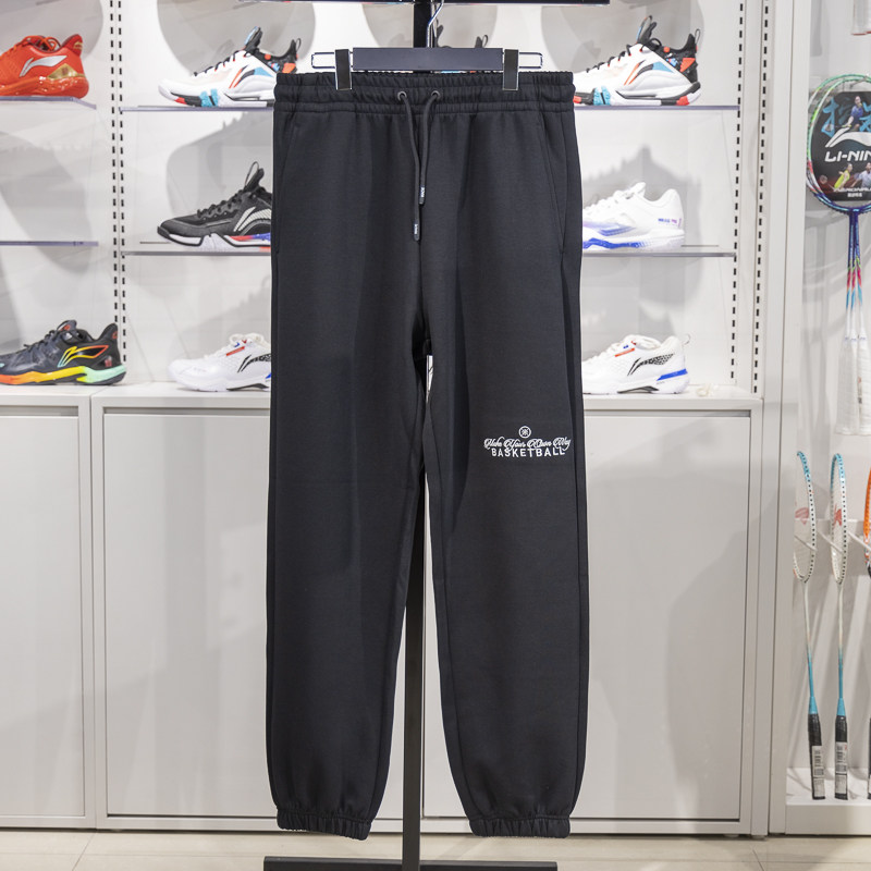 李宁束脚男子保暖宽松舒适卫裤