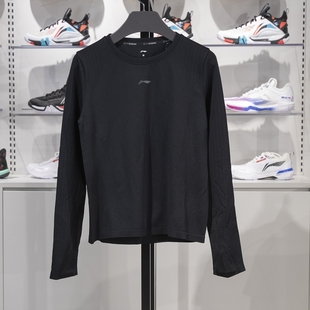 上衣ATLU048 专业跑步系列女子一体织保暖修身 李宁长袖 T恤2024冬季