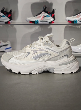 李宁休闲鞋女子2023秋季极光2K反光复古经典低帮老爹鞋AGCT108