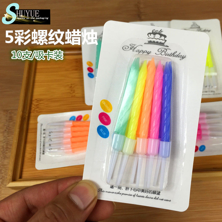 Bougie - Ref 2490503 Image 3