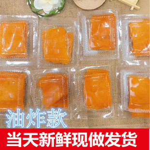 福安特产溪柄豆干八峰溪柄豆腐干皮 纯豆腐干零食小吃油炸款10包