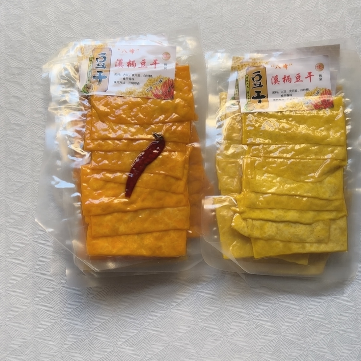 福安特产溪柄豆干八峰豆腐干豆皮宁德寿宁周宁零食小吃