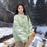 绿色