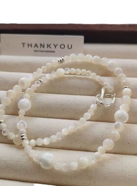 新款流光白贝母渐变串珠项链女小众设计纯银锁骨链银珠精致颈链女