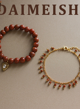 复古简约时尚精致微镶锆石金沙石手链串珠轻奢小众高级感百搭手饰