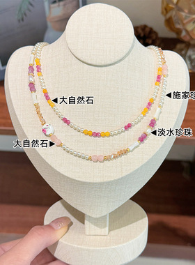 时尚精致气质百搭施家珍珠项链轻奢小众高级感串珠叠戴锁骨链