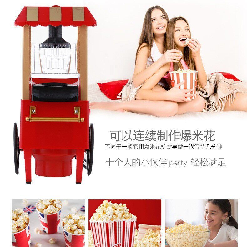 跨境新款小型爆米花机过家家玩具