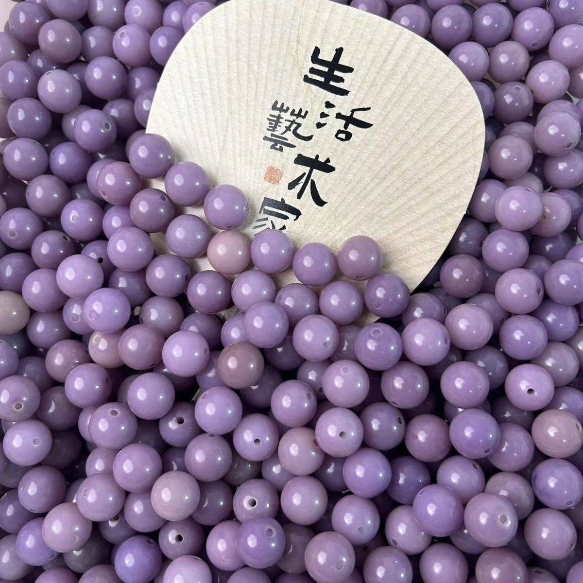 紫蝴蝶圆珠12mm菩提根散珠精工手工文玩绕指柔男女同款解压diy