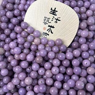 紫蝴蝶圆珠12mm菩提根散珠精工手工文玩绕指柔男女同款解压diy