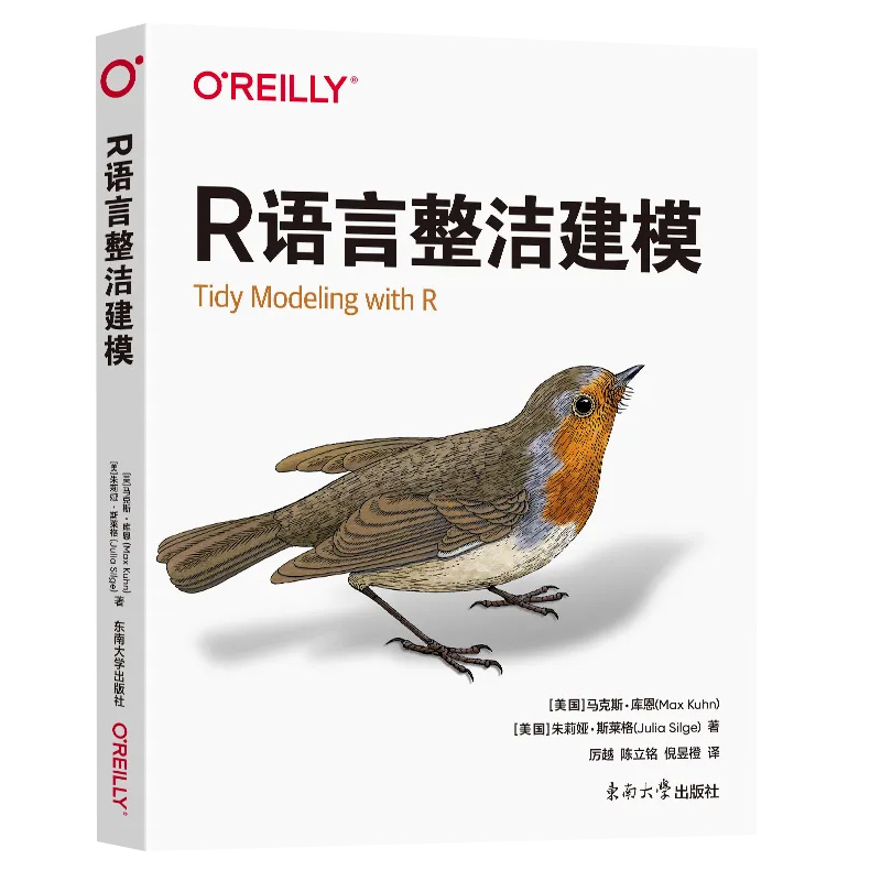 正版图书 品质保障 优质服务 发货及时 售后