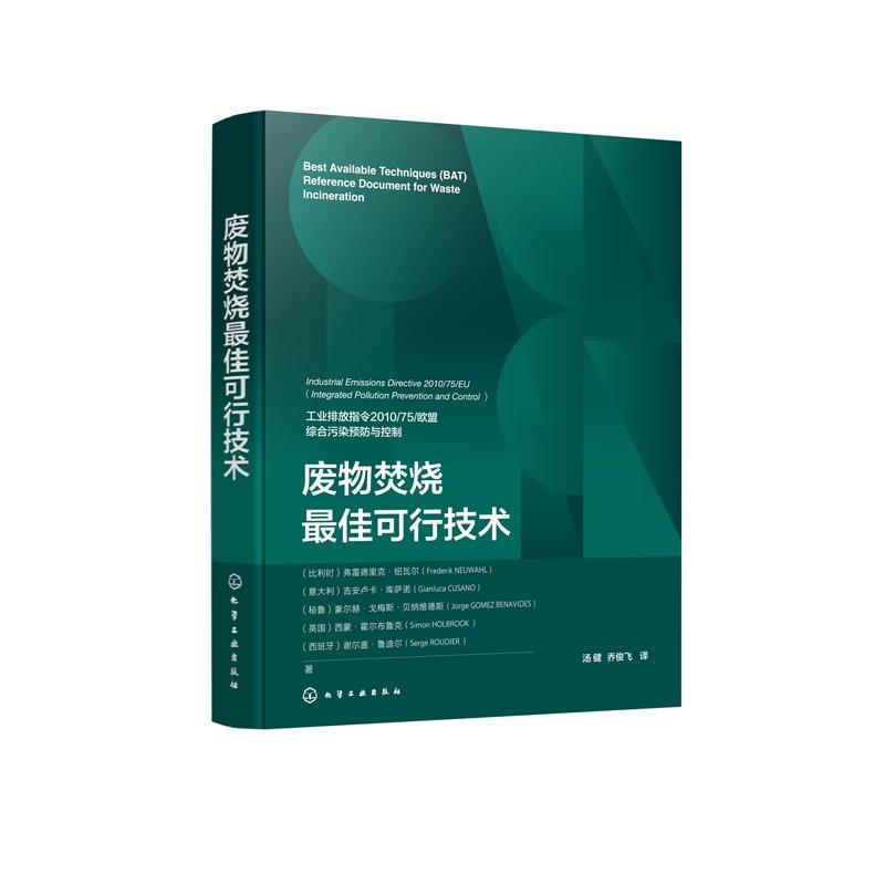 品质好书正版保障优质服务发货及时售后