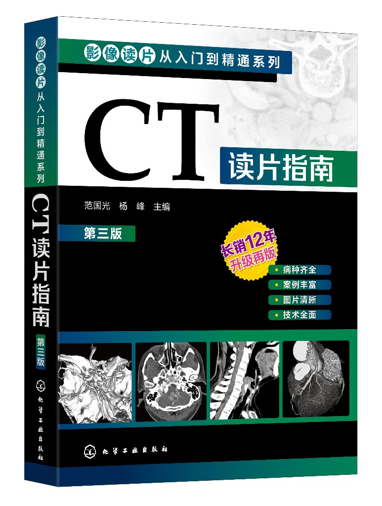 品质好书 正版保障 优质服务 发货及时 售后