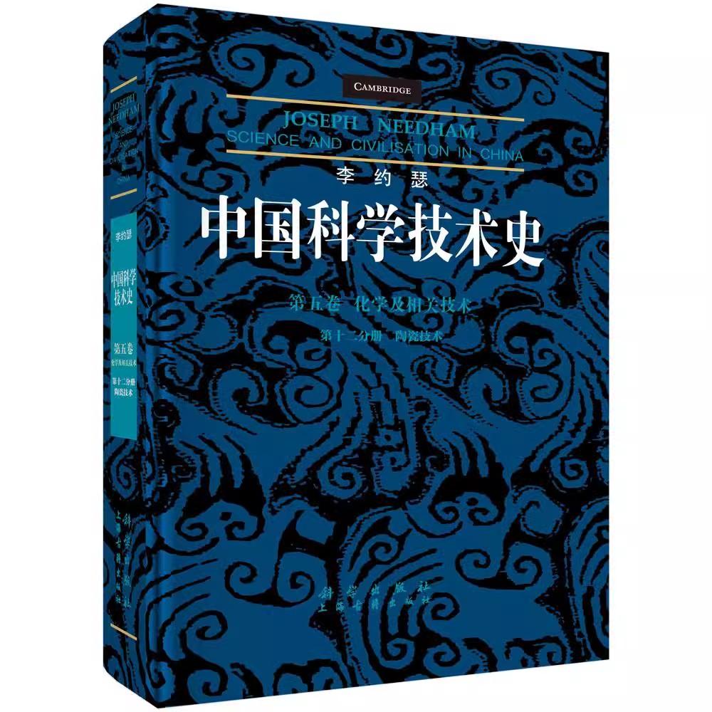 正版图书 品质保障 优质服务 发货及时 售后