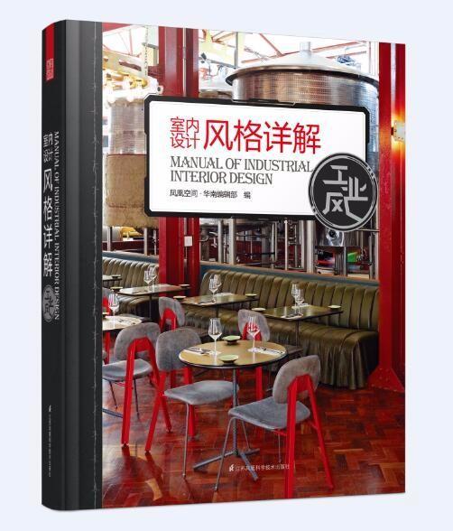 品质好书 正版保障 优质服务 发货及时 售后