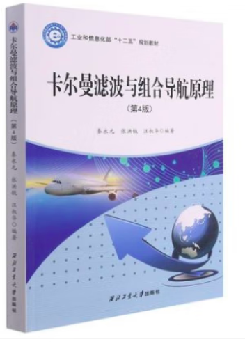 正版图书 品质保障 优质服务 发货及时 售后