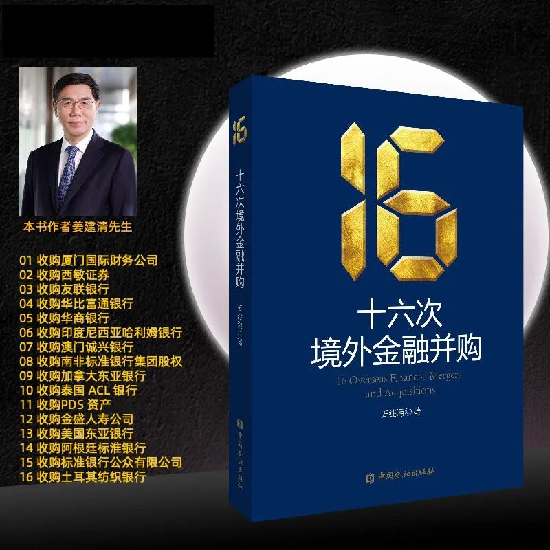 正版图书 品质保障 优质服务 发货及时 售后