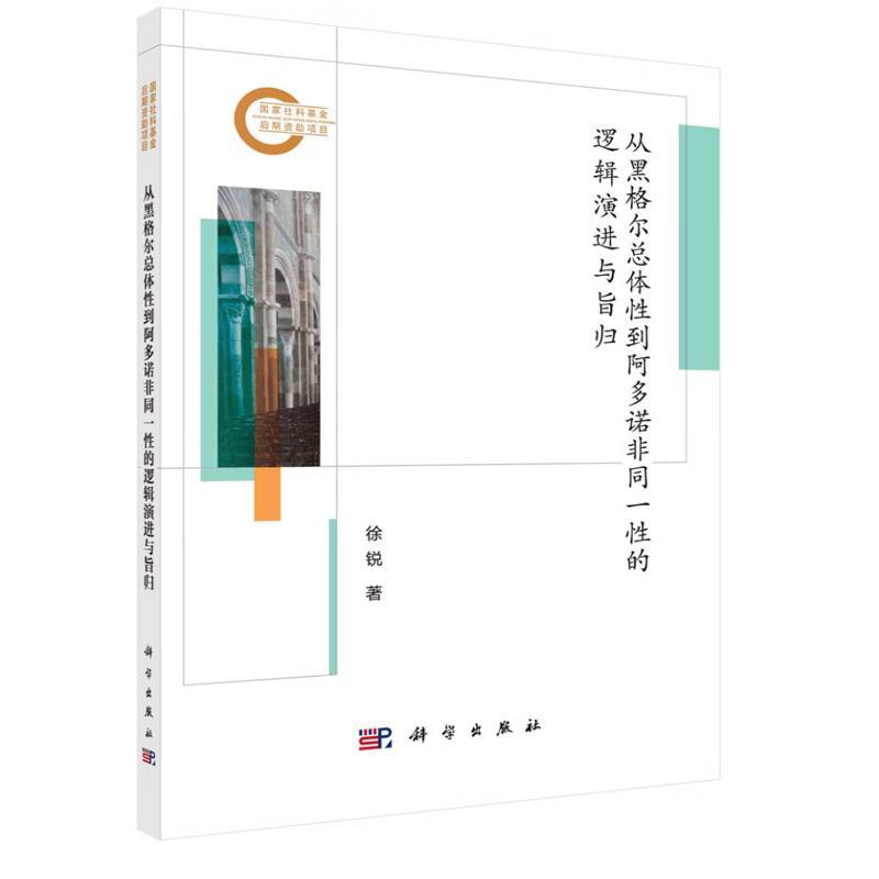品质好书 正版保障 优质服务 发货及时 售后