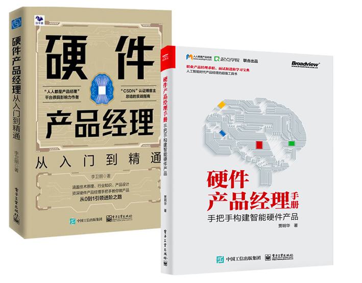 正版图书 品质保障 优质服务 发货及时 售后