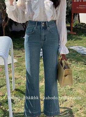 巴布微喇牛仔裤女Kabodo秋新款喇叭裤欧货高腰显瘦九分裤