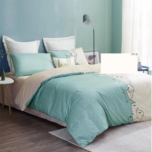 特丽斯法兰绒毯宁静棉四件套星悦防螨羊毛被格调纤维被尚品四季被