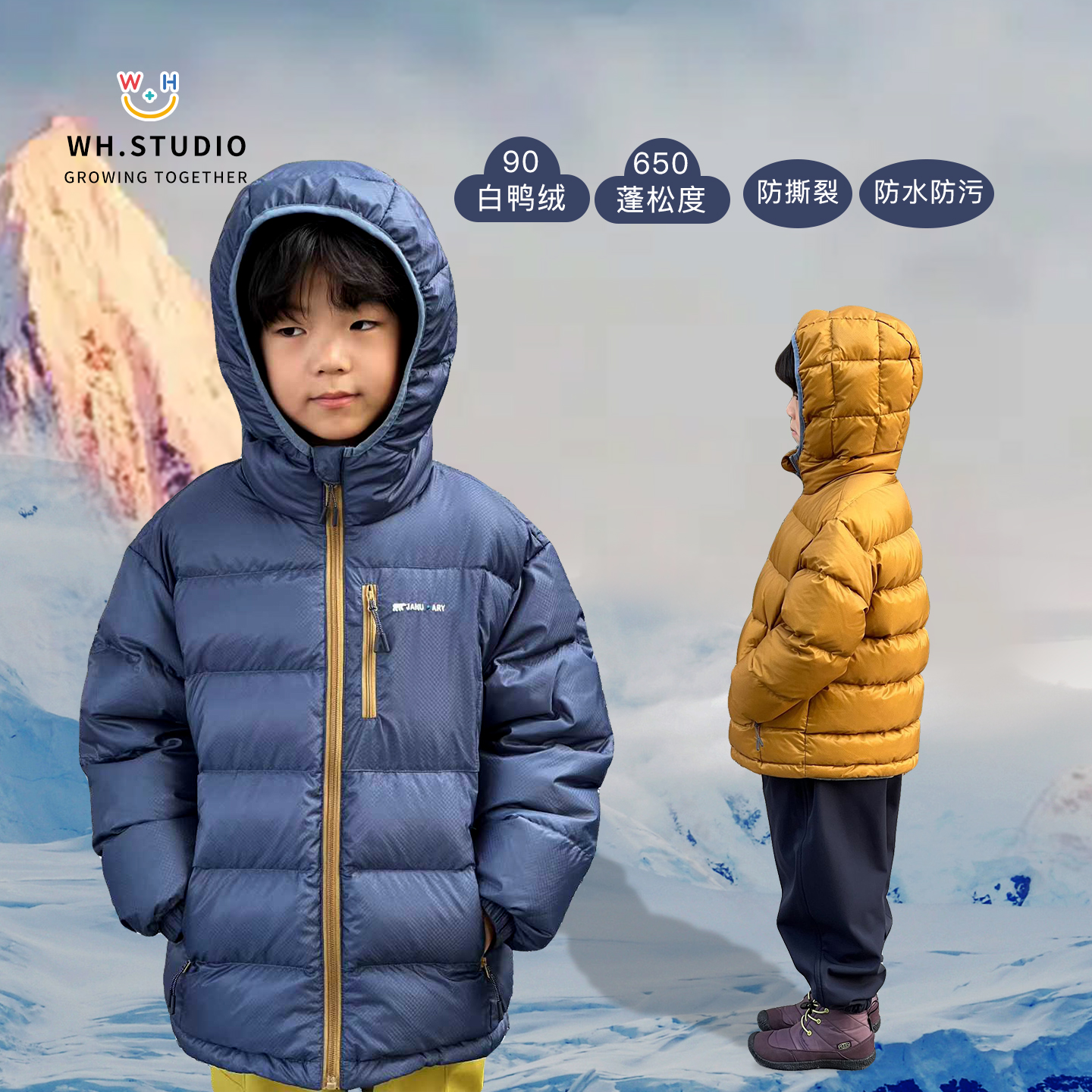 抗风雪防撕裂儿童高充绒量羽绒服