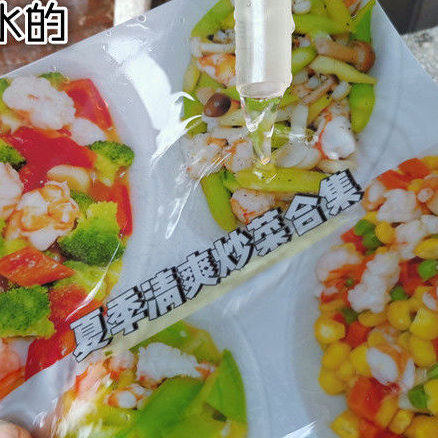 防水正喷灯片喷墨激光打印胶片