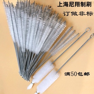尼龙试管刷大瓶刷小毛刷子螺纹内孔清洗刷圆形硬毛工业加长管道刷