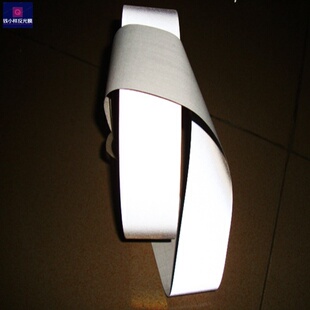 书包雨衣反光条自粘高亮布质反光胶带雨伞雨披运动衣反光布条高亮