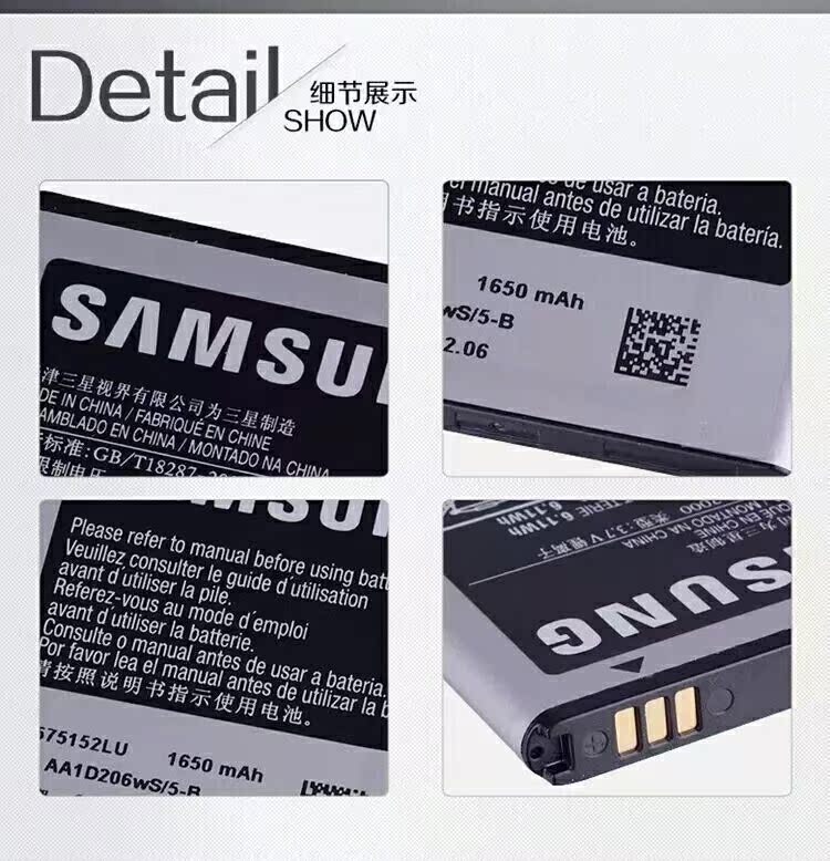 ÈýÐÇI9000µç°ågtI9088 gt-I9088 I897 I9001 I9003 I9010µç³Øt9ÐÂ