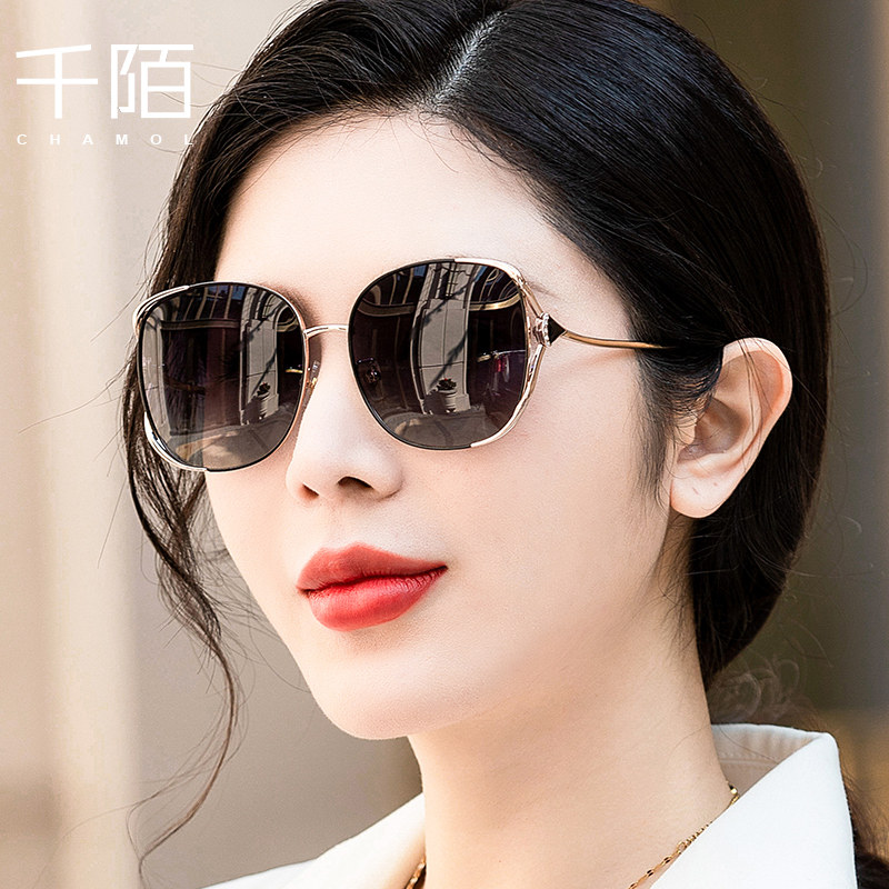 高级感偏光太阳镜女款2025新款开车墨镜方圆脸防紫外线太阳眼镜潮,ZIPPO/瑞士军刀/眼镜,太阳眼镜,淘宝优惠券,粉丝福利购,淘宝优惠卷