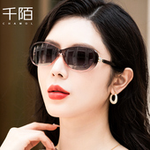 偏光太阳镜女2025新款 显白中老年人墨镜适合小脸小框眼镜防紫外线