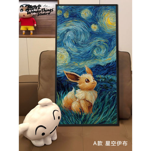 肌理油画复古北欧简约艺术装饰画