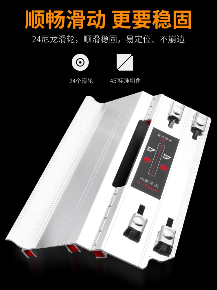 瓷砖倒角器圆弧多功能支架配件手动导角小型磁砖磨边45度角切割机