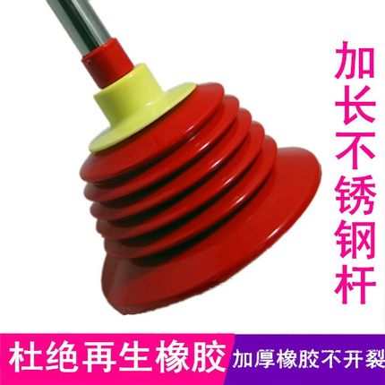 家用捅马桶塞吸疏通器强力吸堵了通厕所工具抽便手动皮搋子拔神器