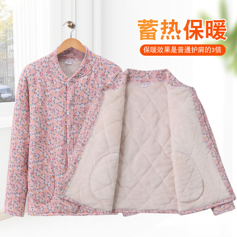 妈妈装纯棉衣外套女士加厚保暖内搭碎花棉服小棉袄中国风中式加绒