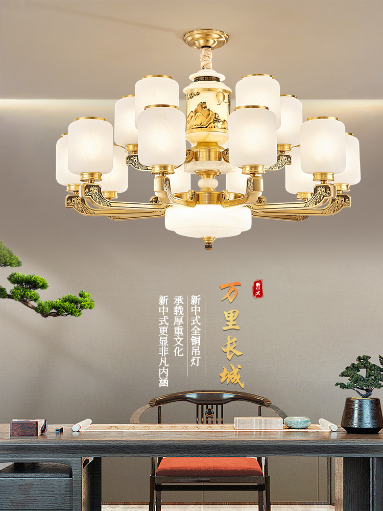 全铜新中式客厅吊灯覆式楼别墅大灯大气楼中楼高端玉石大堂灯具