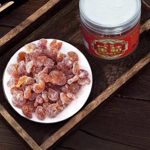 [闽南传统名点] 永春特产裕安小金桔手工果干果脯 回甘风味茶点
