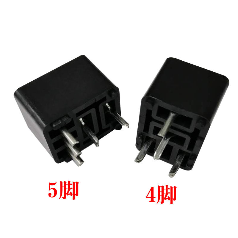 焊脚底座汽车继电器YKPCB电路板