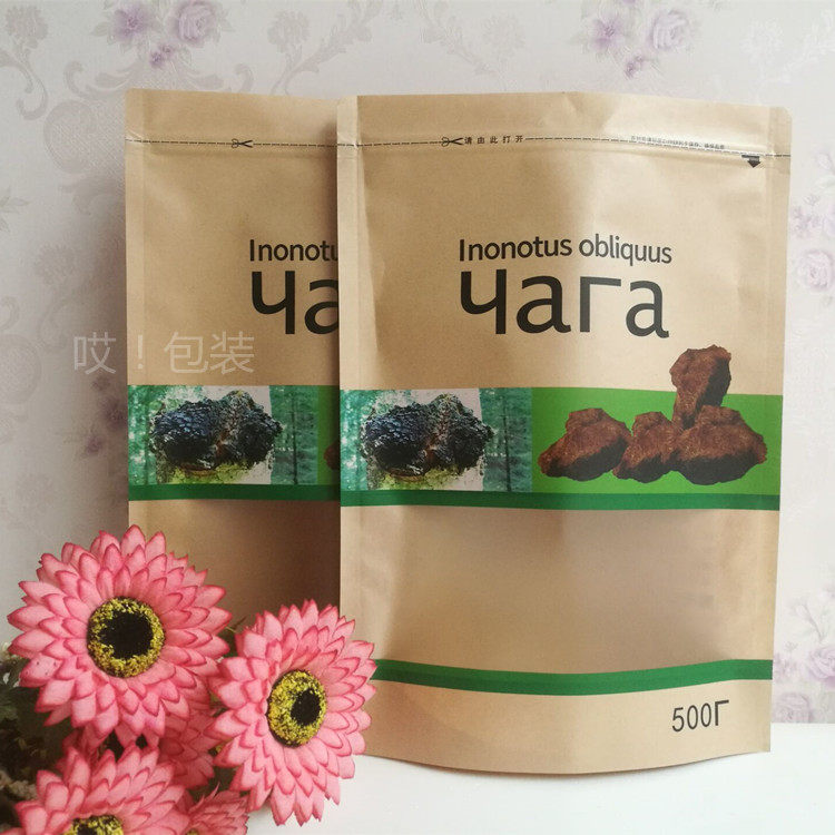 俄罗斯进口桦树茸桦树泪桦褐孔菌保健茶白桦茸牛皮纸包装袋包邮