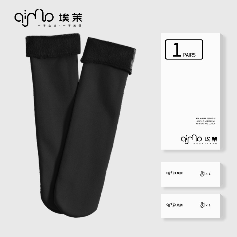 【限时特惠】埃茉AIMO袜子女中筒秋冬季加绒加厚棉袜保暖袜雪地袜|msdalam kategori Pakaian Dalam/seluar dalam lelaki/tracksuit, Sock/bottoming stoking/stoking/kaki sarung kaki - dari Buy2taobao.com untuk memberikan perkhidmatan ejen Taobao profesional membeli
