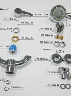 原装恩摩恩淋浴龙头56131维修配件 阀芯 花洒软管 冲冠大促